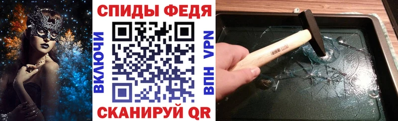 Купить  Кодинск  Амфетамин Premium 