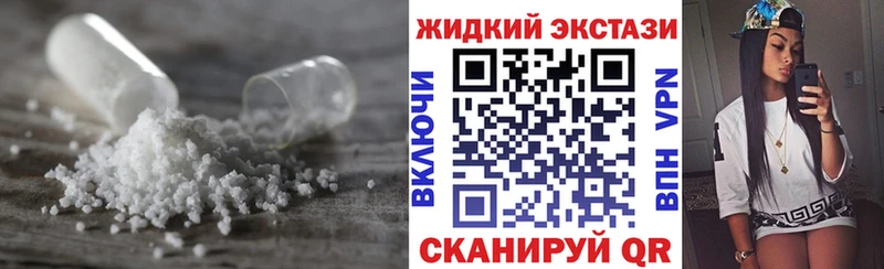 Купить  Кодинск  БУТИРАТ 1.4BDO 