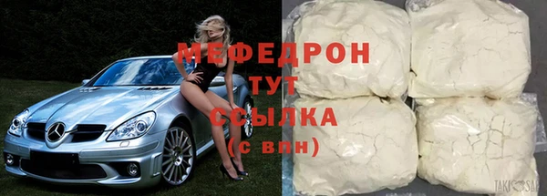 гашишное масло Гусиноозёрск