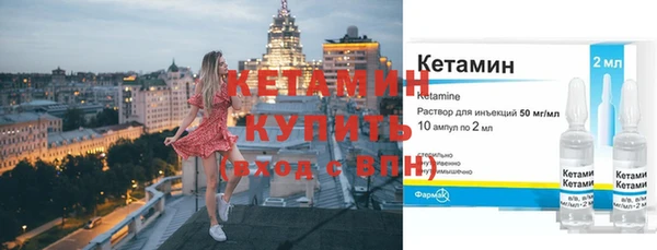 ГАЛЛЮЦИНОГЕННЫЕ ГРИБЫ Гусев