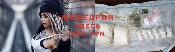 гашишное масло Гусиноозёрск