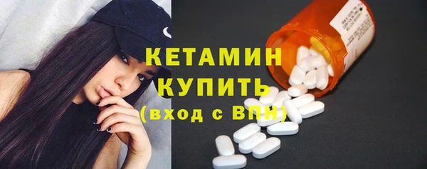 гашишное масло Гусиноозёрск