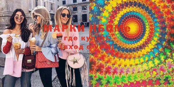 гашишное масло Гусиноозёрск