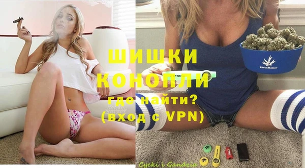 гашишное масло Гусиноозёрск