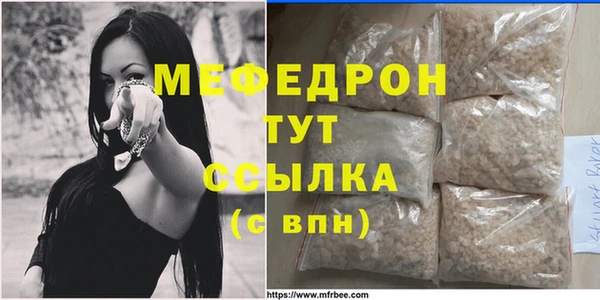 ГАЛЛЮЦИНОГЕННЫЕ ГРИБЫ Гусев