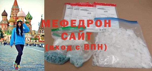 гашишное масло Гусиноозёрск
